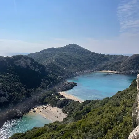 Naos - Private Kávos