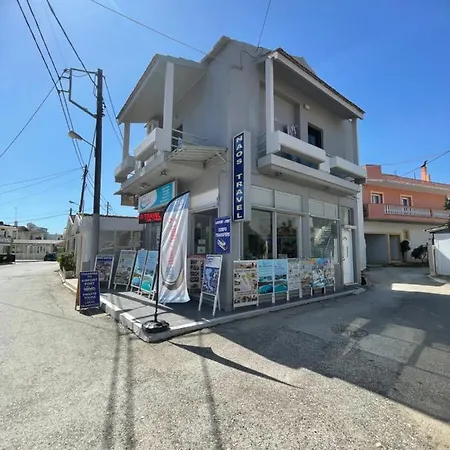 Apartamento Naos - Private